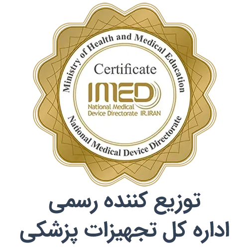 imed-namad