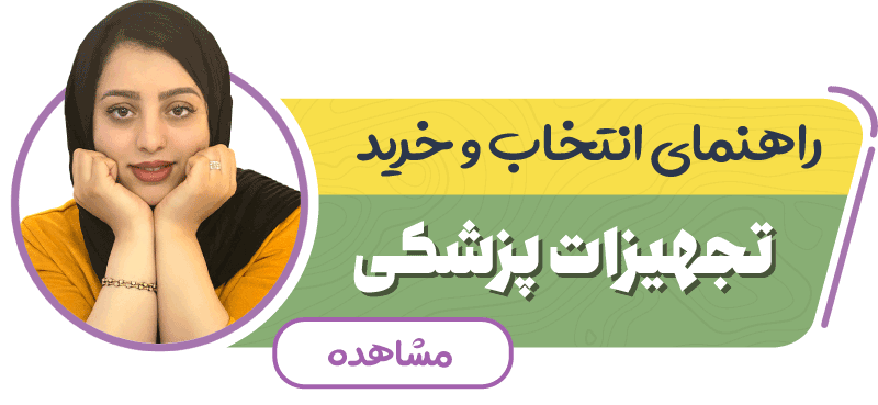 خرید عطر ادکلن