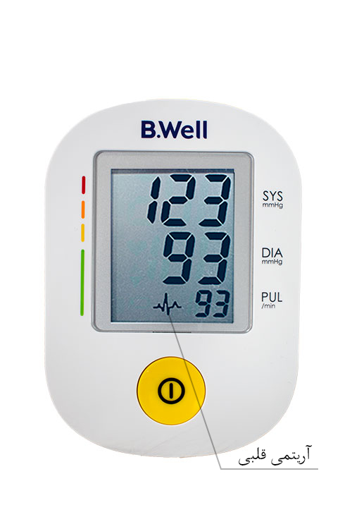 سنسور تشخیص آریتمی قلبی B.well Pro 36 