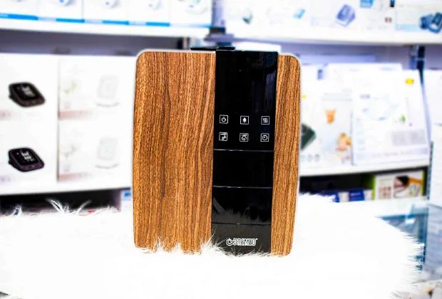 بخور سرد و گرم بریمد BD7620
